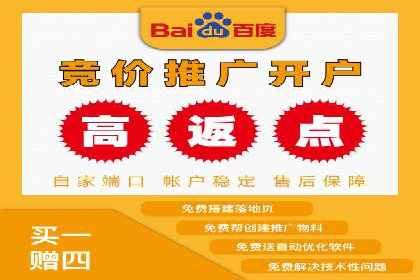 信息流广告运营中的AI技术应用案例