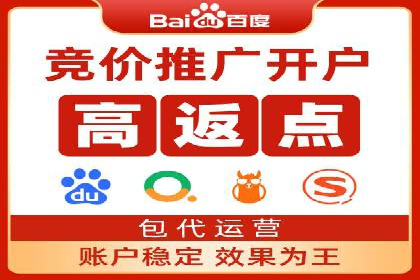 充值返点活动策划：吸引玩家的利器