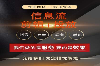 SEM专员在移动端广告的投放策略及案例