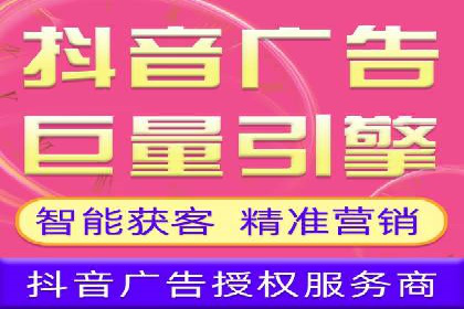 传统企业转型中的SEM托管代运营策略